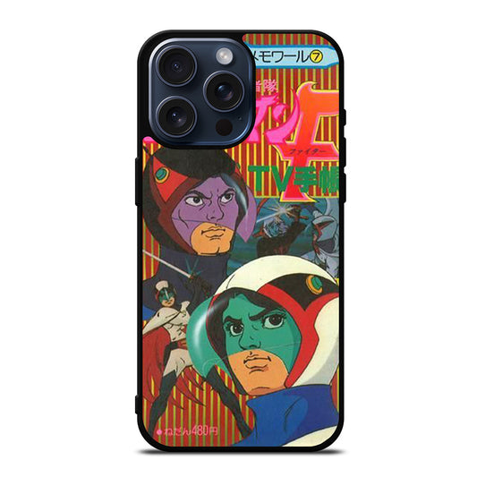 SCIENCE NINJA TEAM GATCHAMAN ANIME 2 iPhone 15 Pro Max Case Cover