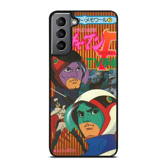 SCIENCE NINJA TEAM GATCHAMAN ANIME 2 Samsung Galaxy S21 Plus Case Cover