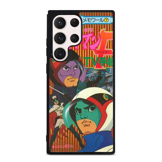 SCIENCE NINJA TEAM GATCHAMAN ANIME 2 Samsung Galaxy S23 Ultra Case Cover