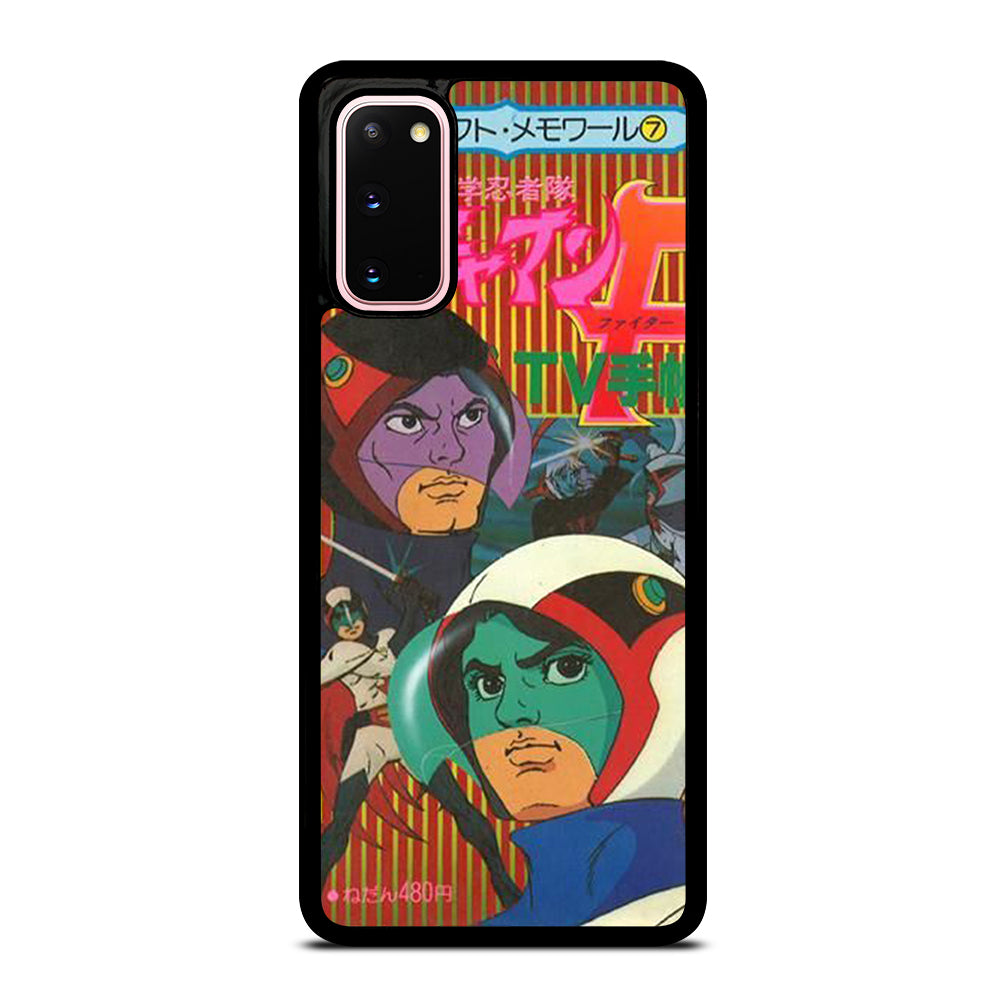 SCIENCE NINJA TEAM GATCHAMAN ANIME 2 Samsung Galaxy S20 Case Cover