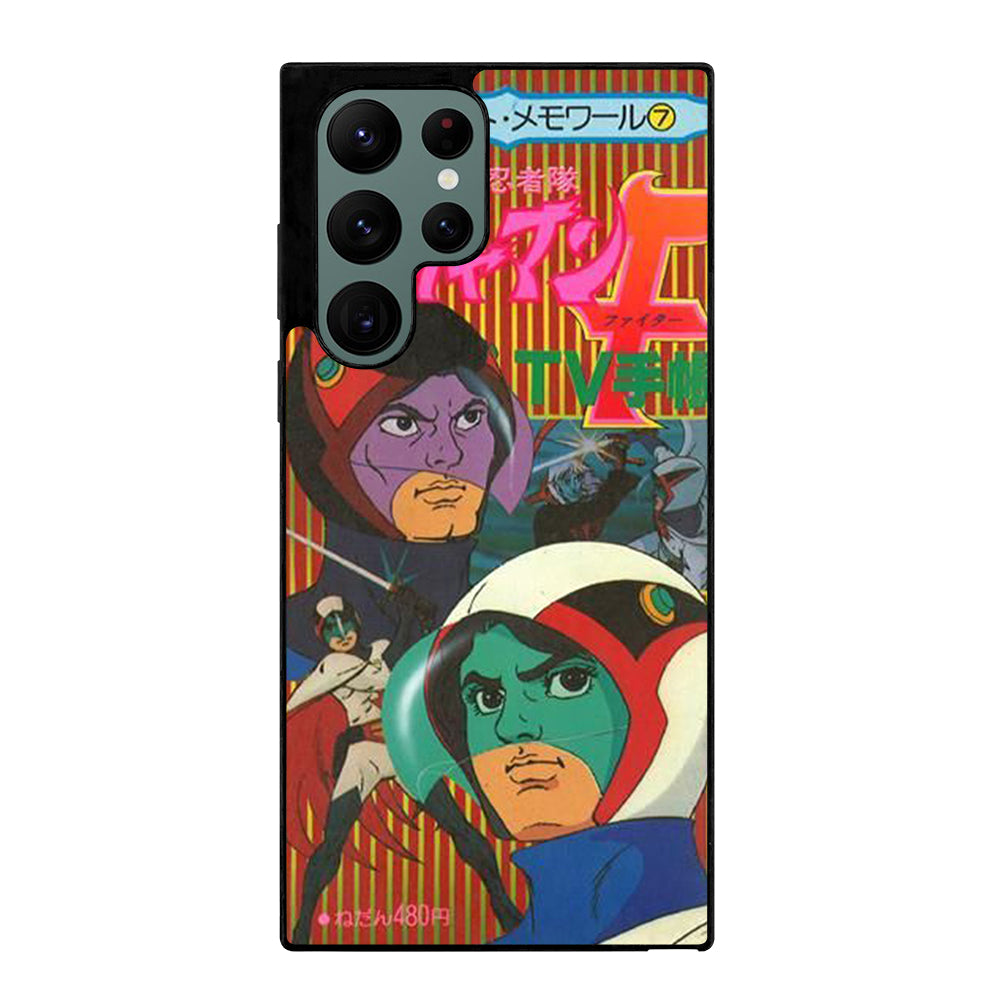 SCIENCE NINJA TEAM GATCHAMAN ANIME 2 Samsung Galaxy S22 Ultra Case Cover
