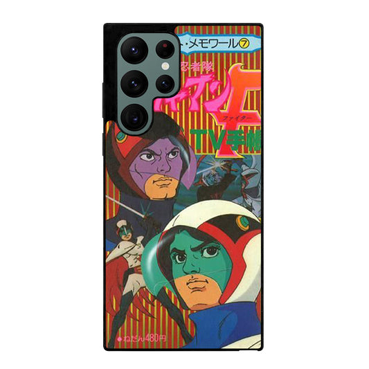 SCIENCE NINJA TEAM GATCHAMAN ANIME 2 Samsung Galaxy S22 Ultra Case Cover