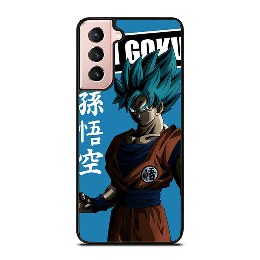 SON GOKU DRAGON BALL SUPER ANIME Samsung Galaxy S21 Case Cover