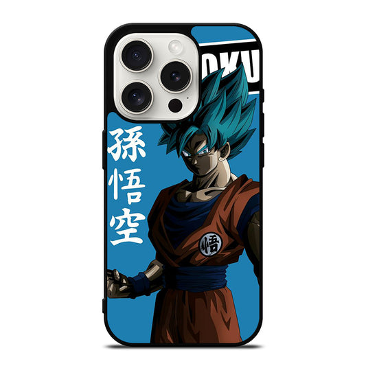 SON GOKU DRAGON BALL SUPER ANIME iPhone 15 Pro Case Cover