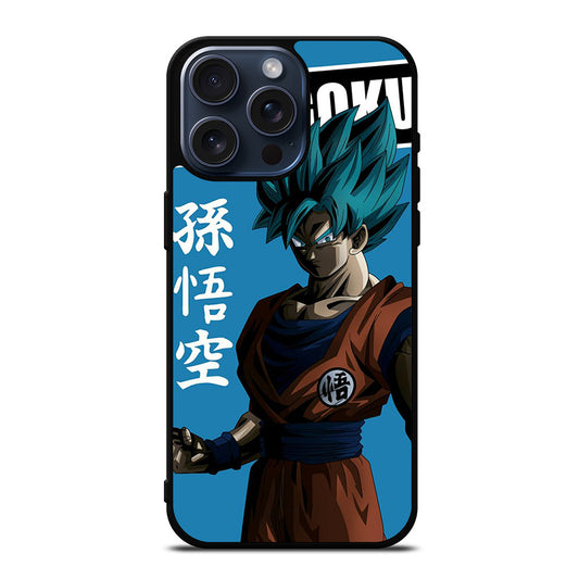 SON GOKU DRAGON BALL SUPER ANIME iPhone 15 Pro Max Case Cover