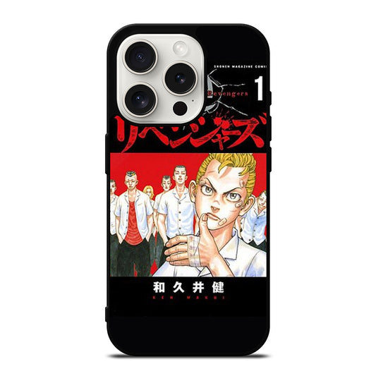 TOKYO REVENGERS MANGA iPhone 15 Pro Case Cover