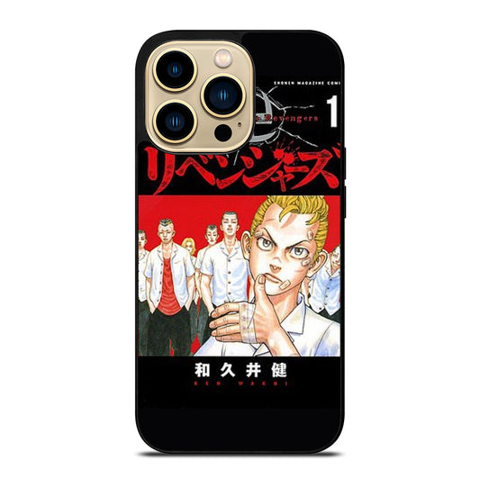 TOKYO REVENGERS MANGA iPhone 14 Pro Max Case Cover