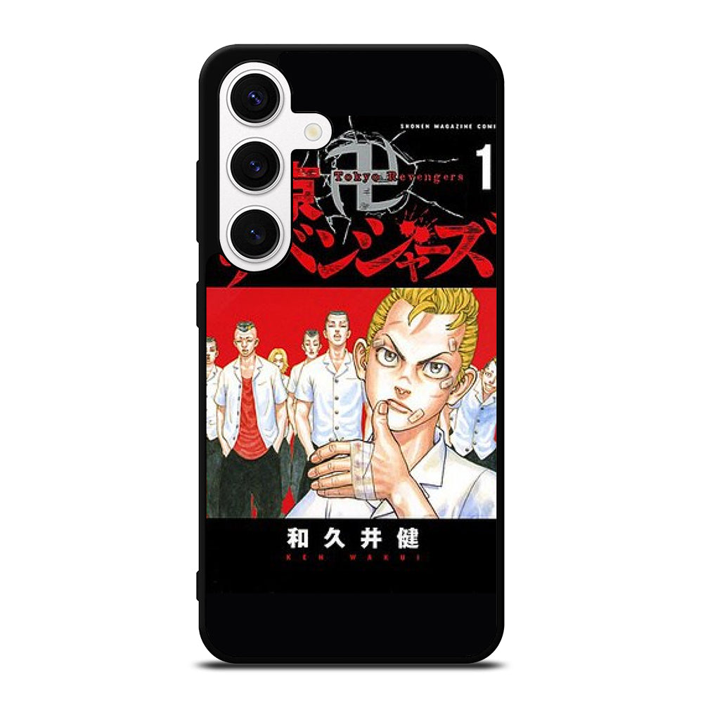 TOKYO REVENGERS MANGA Samsung Galaxy S24 Case Cover