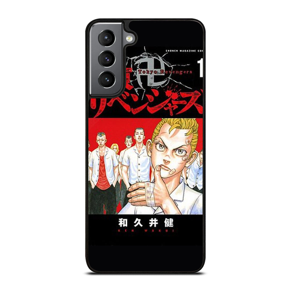 TOKYO REVENGERS MANGA Samsung Galaxy S21 Plus Case Cover