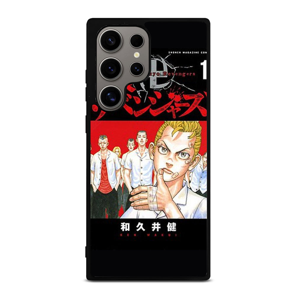 TOKYO REVENGERS MANGA Samsung Galaxy S24 Ultra Case Cover