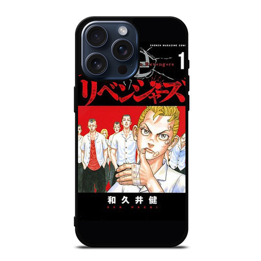 TOKYO REVENGERS MANGA iPhone 15 Pro Max Case Cover
