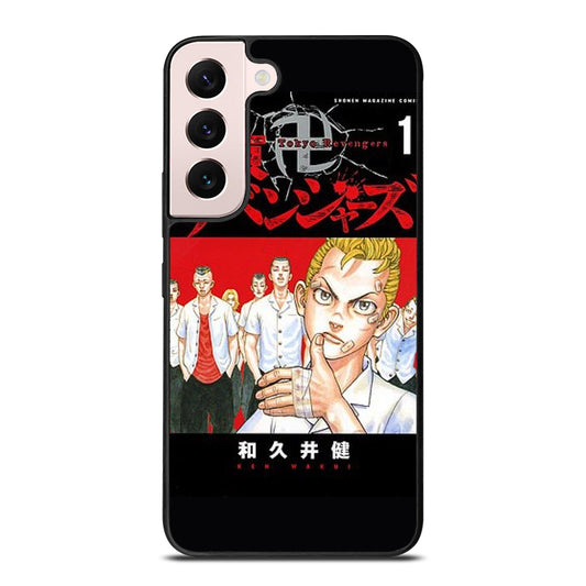 TOKYO REVENGERS MANGA Samsung Galaxy S22 Plus Case Cover